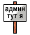 dJFykh